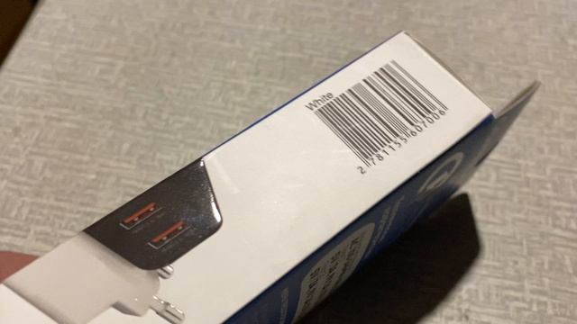 Самая лучшая китайская зарядка, которую я встречал.