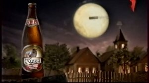 Анонсы и реклама (Перец, 23.10.2011) (3)