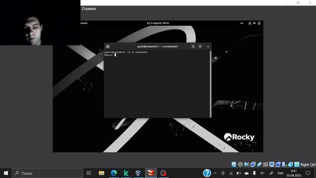 Л4_Инфобез_Выполнение смотреть онлайн
