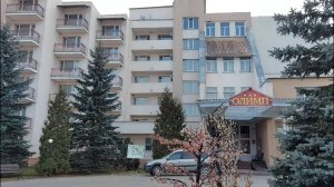 Парк отель Олимп. Коломна.