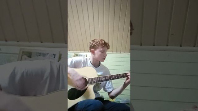 Звери Запомни меня кавер смотреть онлайн