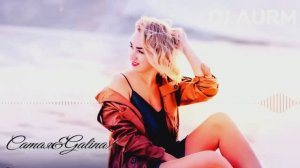 DJ AURM - Footprints in the Sand-05/04/2025//Саmая&Galinа