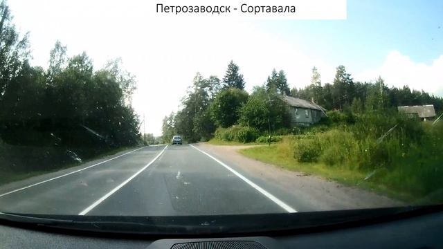 Дорога на Сортавалу..mp4 смотреть онлайн