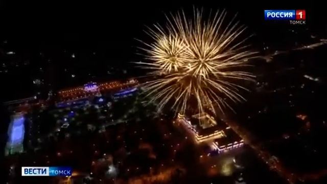 Итоговая пресс-конференция в РИА Томск (29 декабря 2021 года) смотреть онлайн