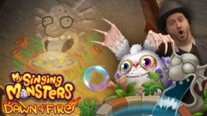 My Singing Monsters: Dawn of Fire - "Колодец Желаний" Полевые Заметки
