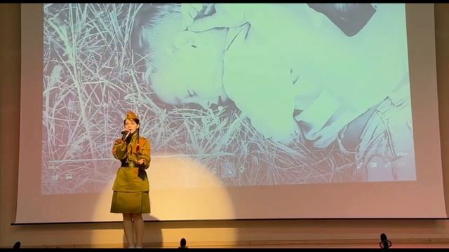 стихотворение 