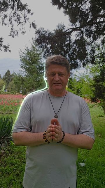 Жест Любви 💖