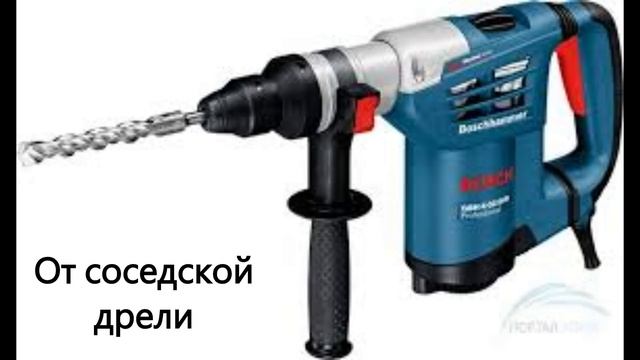 реклама бурши