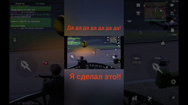 MadOut2 ОБНОВА ОГОНЬ! смотреть онлайн