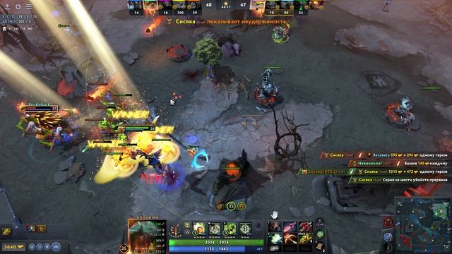 Dota 2 / ПРОХОЖДЕНИЕ, ЧАСТЬ 609!(2)