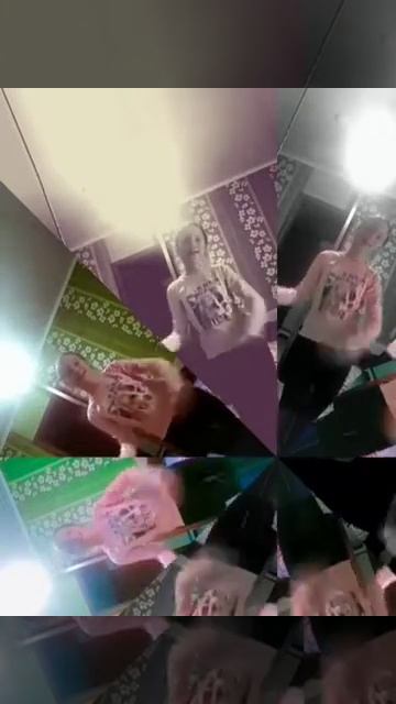 Я знаю твой телефон