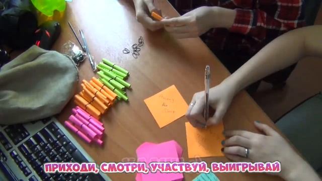 РОЗЫГРЫШИ ИГР смотреть онлайн