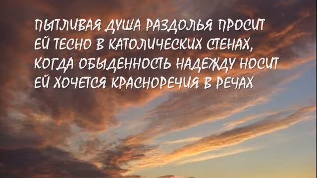 Брату смотреть онлайн