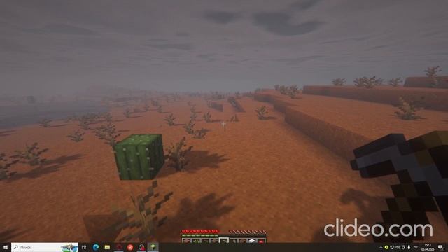 Удаленное видео эпизода 2 /Duck/.КРЯ.