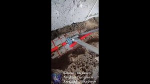 Лайфхак. Протечка теплого пола