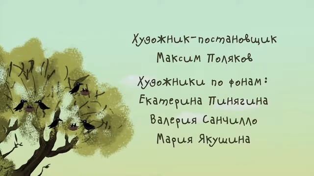 Поросенок 1 2 3 4 5 6 серии смотреть онлайн