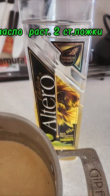 Блины из гороховой муки