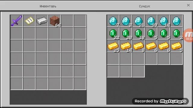 😱построил магазин мясо в MINECRAFT AMIR MINE
