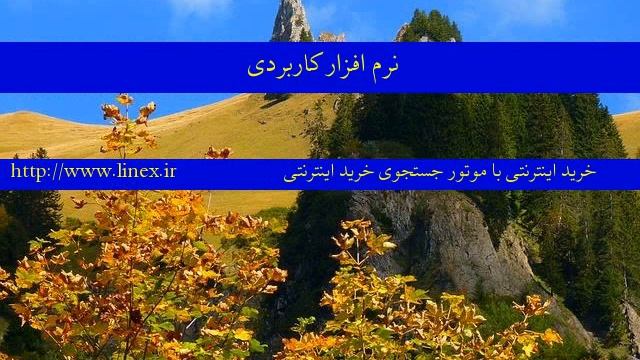 خرید اینترنتی آموزش SDRmap / اورجینال смотреть онлайн