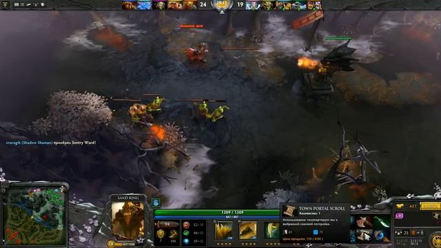 Dota 2 Rus - Нервы на пределе смотреть онлайн