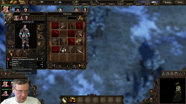 SpellForse 2: Shadow War Путь В Соколиный Замок #2 смотреть онлайн