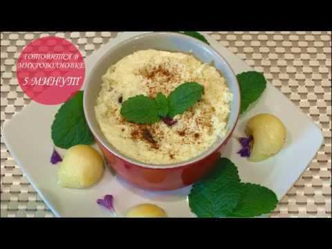 Творожное суфле с яблоком в микроволновке смотреть онлайн