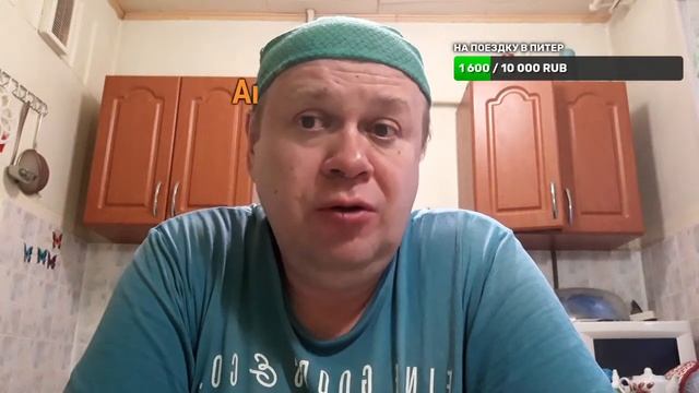 Добрый вечер! монолог, диалог с Бородой. #стрим #влог #провинциальныйтолстяк смотреть онлайн
