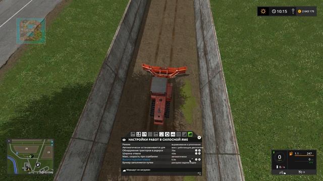 Courseplay (Курсплей). Заготовка силоса