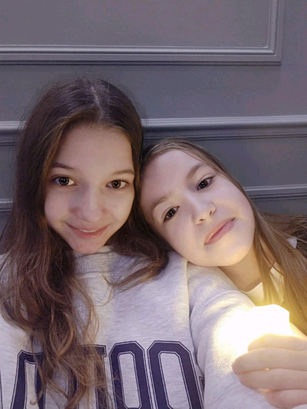 улица