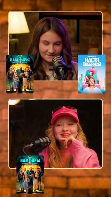 ВЫБЕРИ ЧТО-ТО ОДНО 🤭 БЛИЦ ПРО ФИЛЬМЫ 🤣 #блиц #опрос #тренды #шоу #чтопосмотреть смотреть онлайн