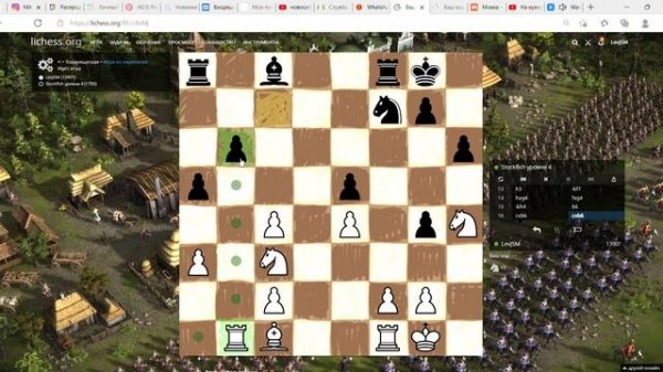 Турниры • lichess.org
