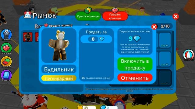 СКОРО БУДЕТ МАСШТАБНАЯ РАЗДАЧА!!!!