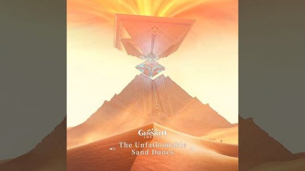 Polumnia Omnia (Genshin Impact)