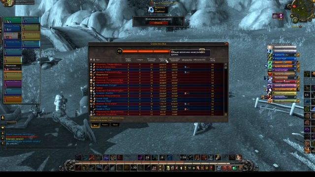 WoW hunter BG смотреть онлайн