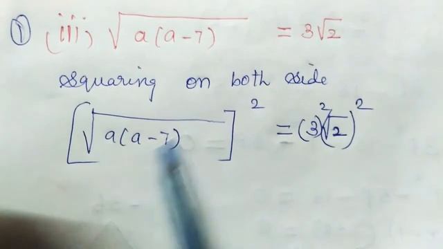 10th Maths New Syllabus Algebra Chapter 3 Exercise 3.10 Sum 1(i, Ii, Iii, Iv, V)
