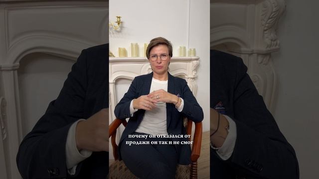 Истории из моей практики