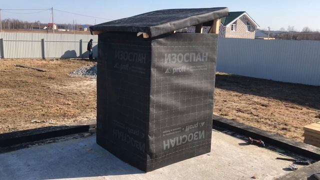 Каркасник своими руками смотреть онлайн