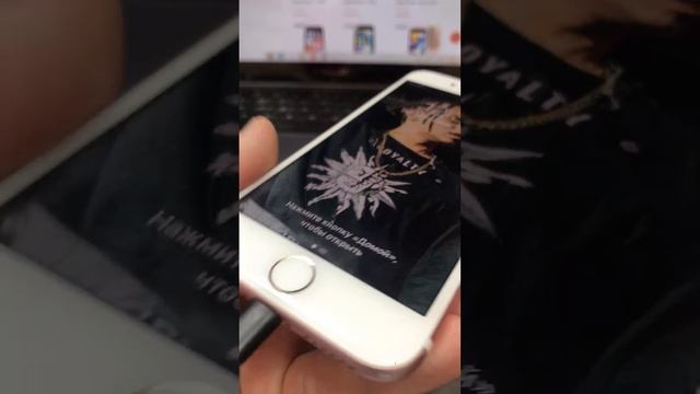 iPhone 7 / кнопка смотреть онлайн