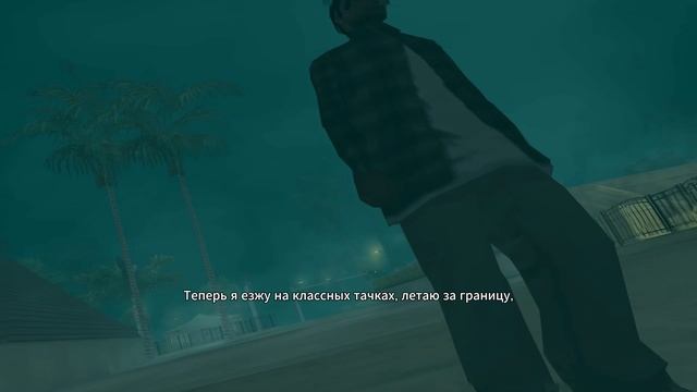 DMX - Damien (Дьявол)