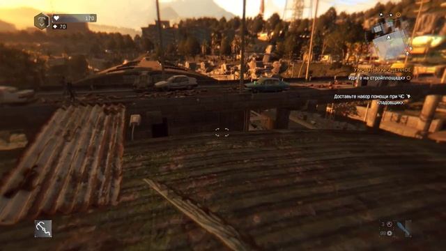 Прохождение Dying Light. Побочные миссии - Украсть украденное. Поджигатель смотреть онлайн