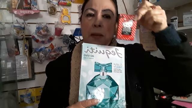 Bazar Moda Morena flor смотреть онлайн