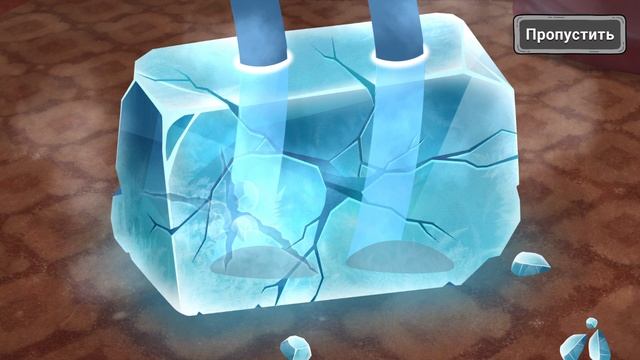 приключение пети и волка часть первая