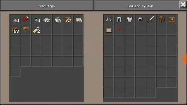 Помеха в видео смотреть онлайн