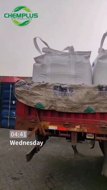 Chemplus new lot of ammonium sulphate granular are waiting for loading #amsul #ammoniumsulfate смотреть онлайн