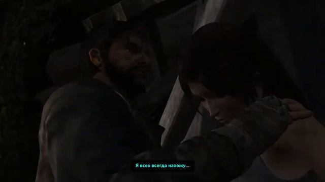 TombRaider #3 (убийство за убийством...)