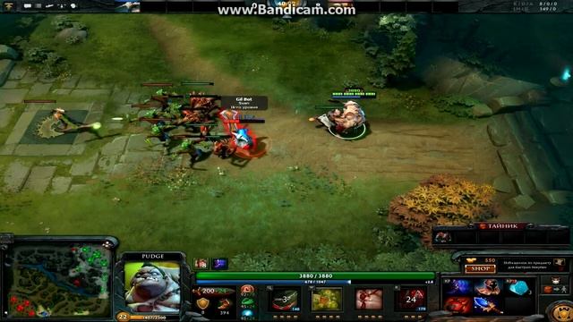 Pudge Vs Sven bot смотреть онлайн