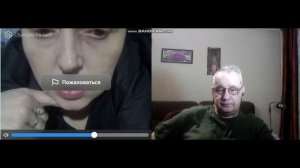 Вечерний обход...Состояние унылое...