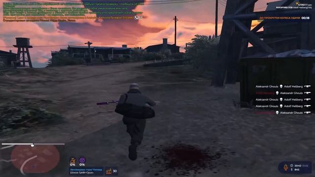 для сват тулл на 7 62 смотреть онлайн