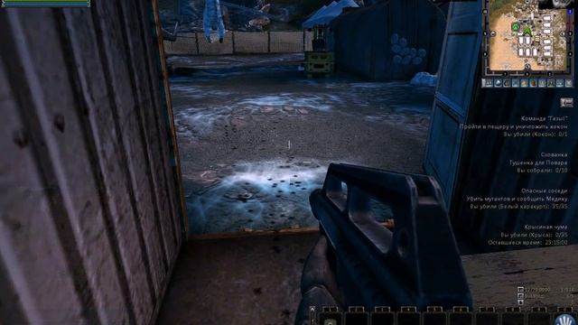 Szone Online (паучковая чума) # 27 смотреть онлайн