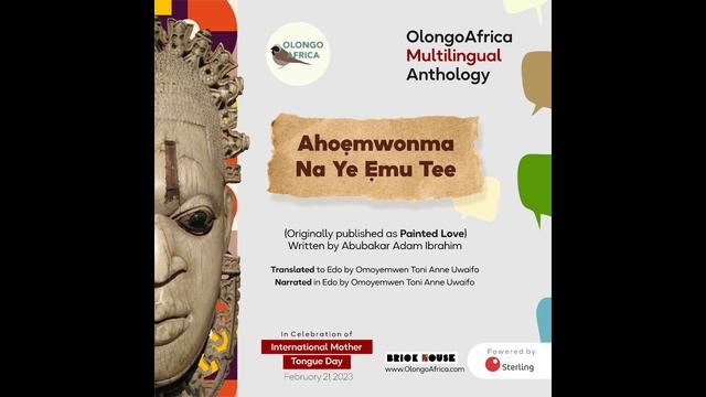 "Ahoẹmwonma Na Ye Ẹmu Tee" by Abubakar Adam Ibrahim (Edo Translation) смотреть онлайн